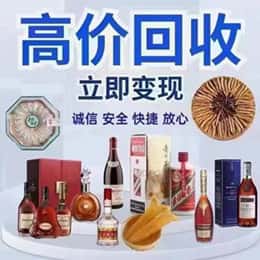 通河县购物卡回收站
