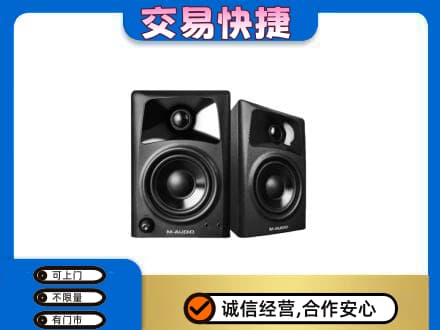 通河县家电回收音响.jpg