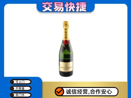 通河县高价回收名仕
