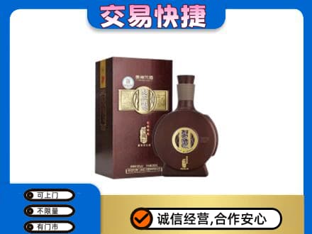 通河县名酒回收习酒.jpg