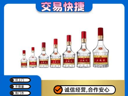 通河县名酒回收五粮液礼盒.jpg