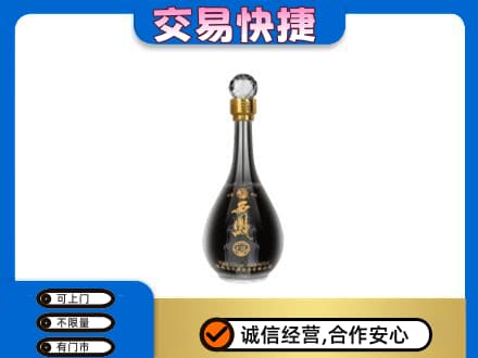 通河县名酒回收西凤酒2.jpg