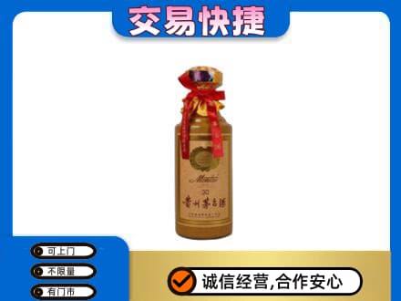 通河县茅台回收30年份.jpg